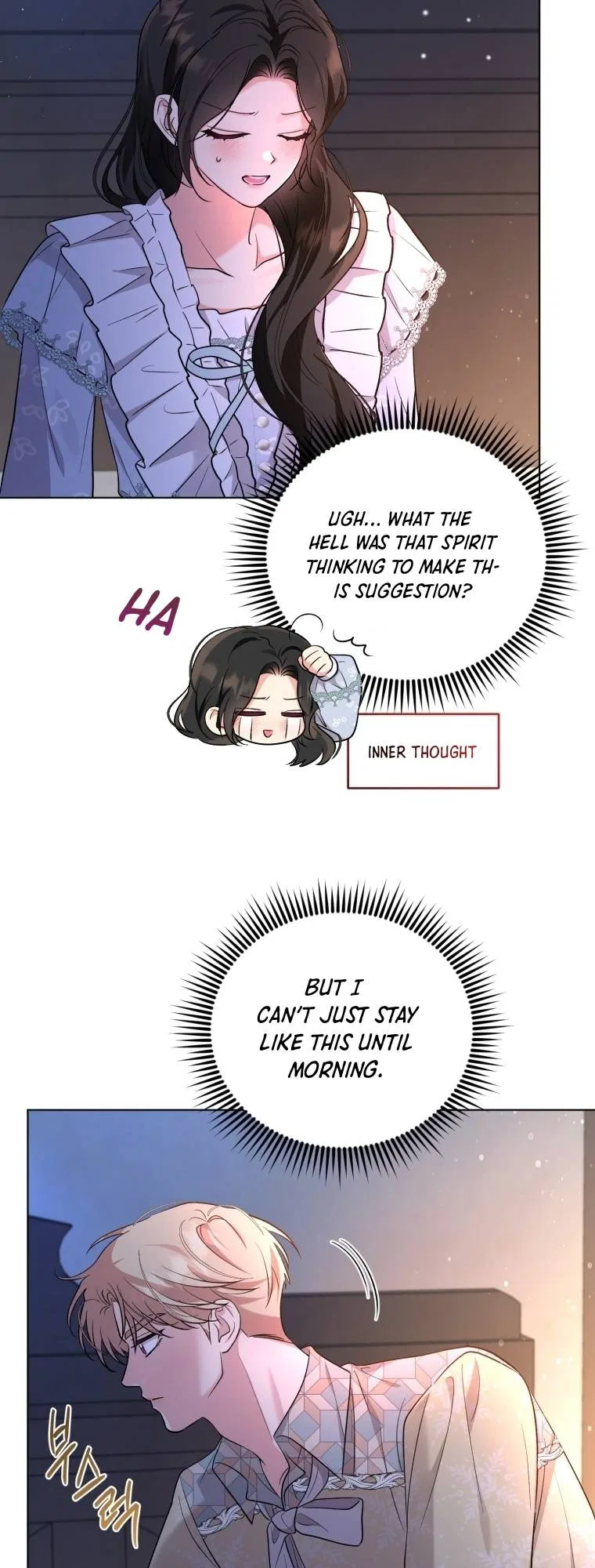 I Got Married To A Villain Chapter 60 – Page 25