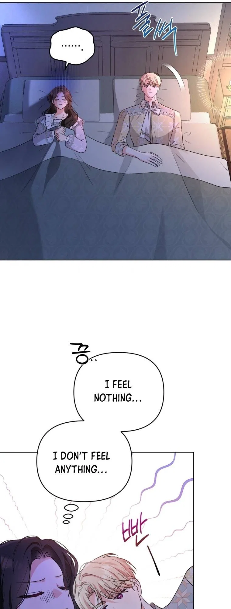 I Got Married To A Villain Chapter 60 – Page 27