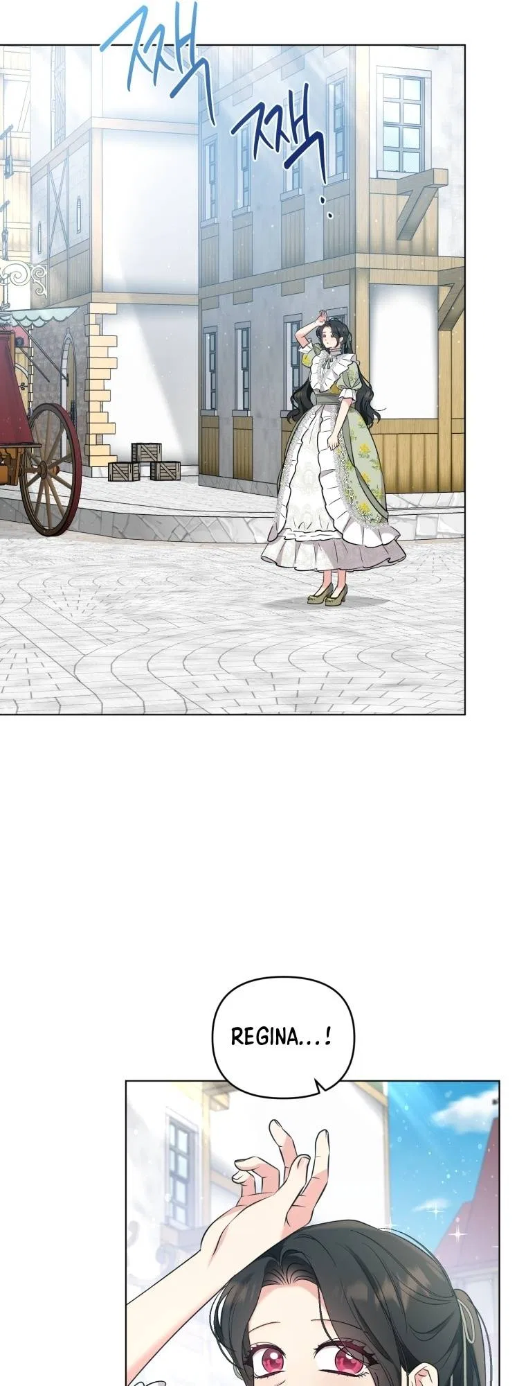 I Got Married To A Villain Chapter 60 – Page 34