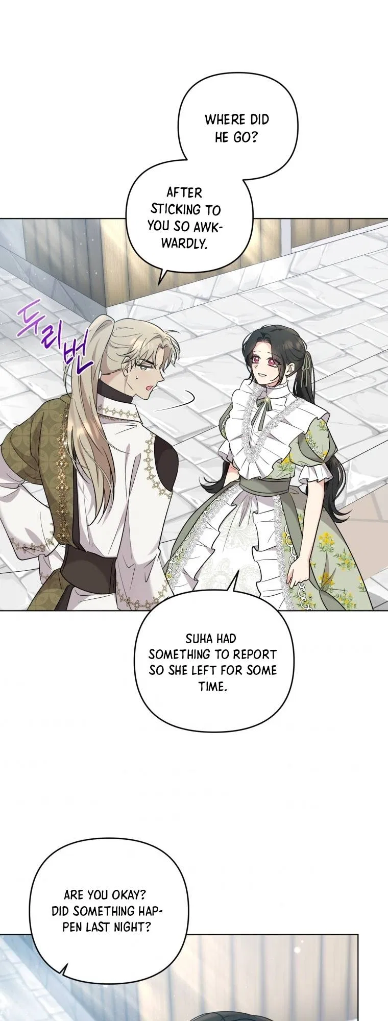 I Got Married To A Villain Chapter 60 – Page 36
