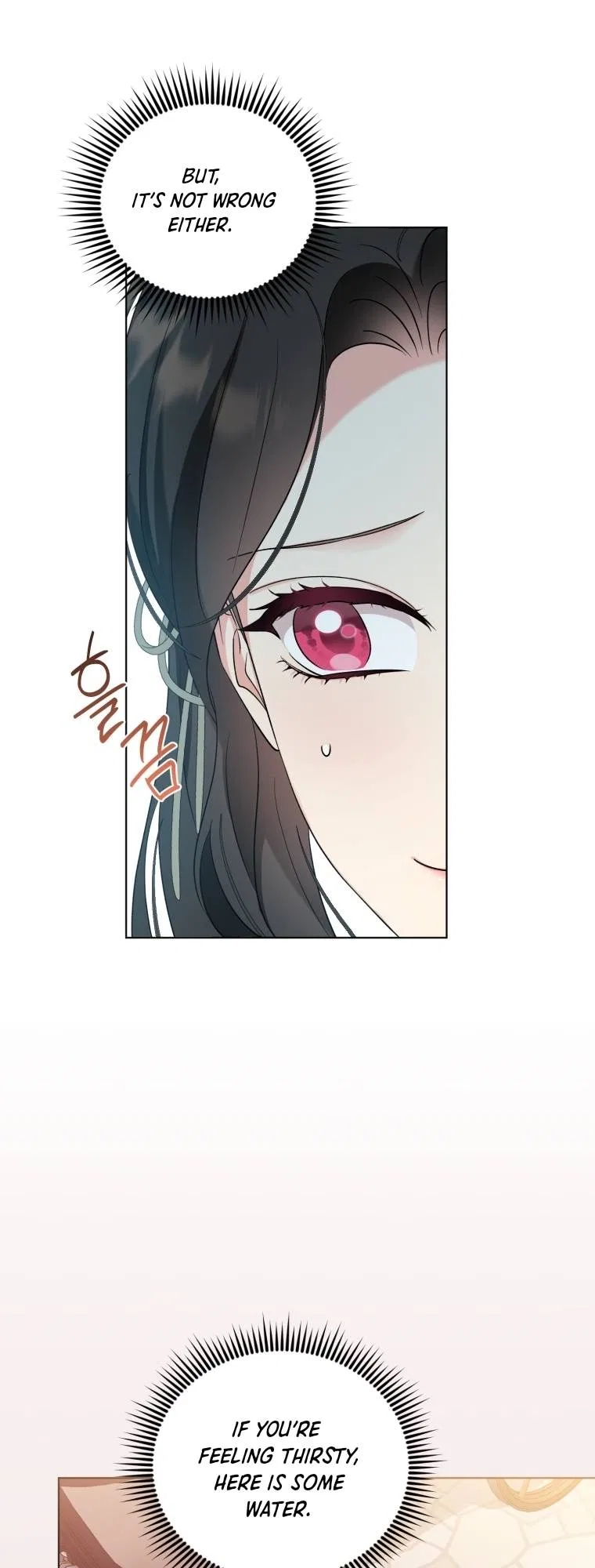 I Got Married To A Villain Chapter 60 – Page 40