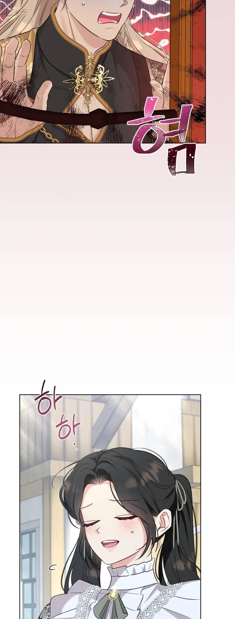 I Got Married To A Villain Chapter 60 – Page 44