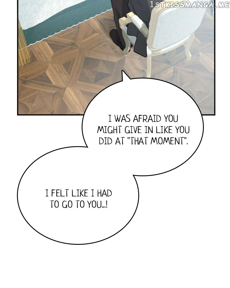 A Howling Sacrifice: The Wolf General’s Bride Chapter 29 – Page 16