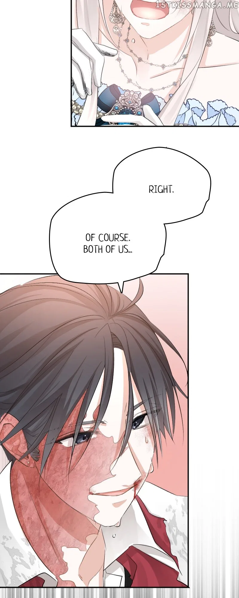 A Howling Sacrifice: The Wolf General’s Bride Chapter 28 – Page 13