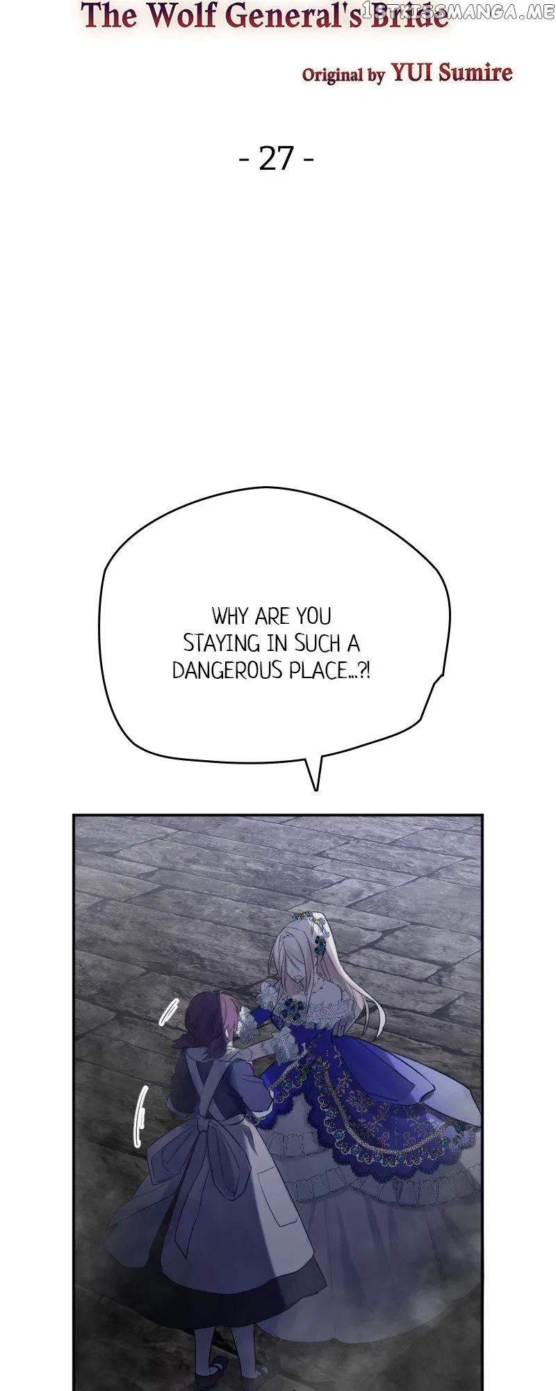 A Howling Sacrifice: The Wolf General’s Bride Chapter 27 – Page 3