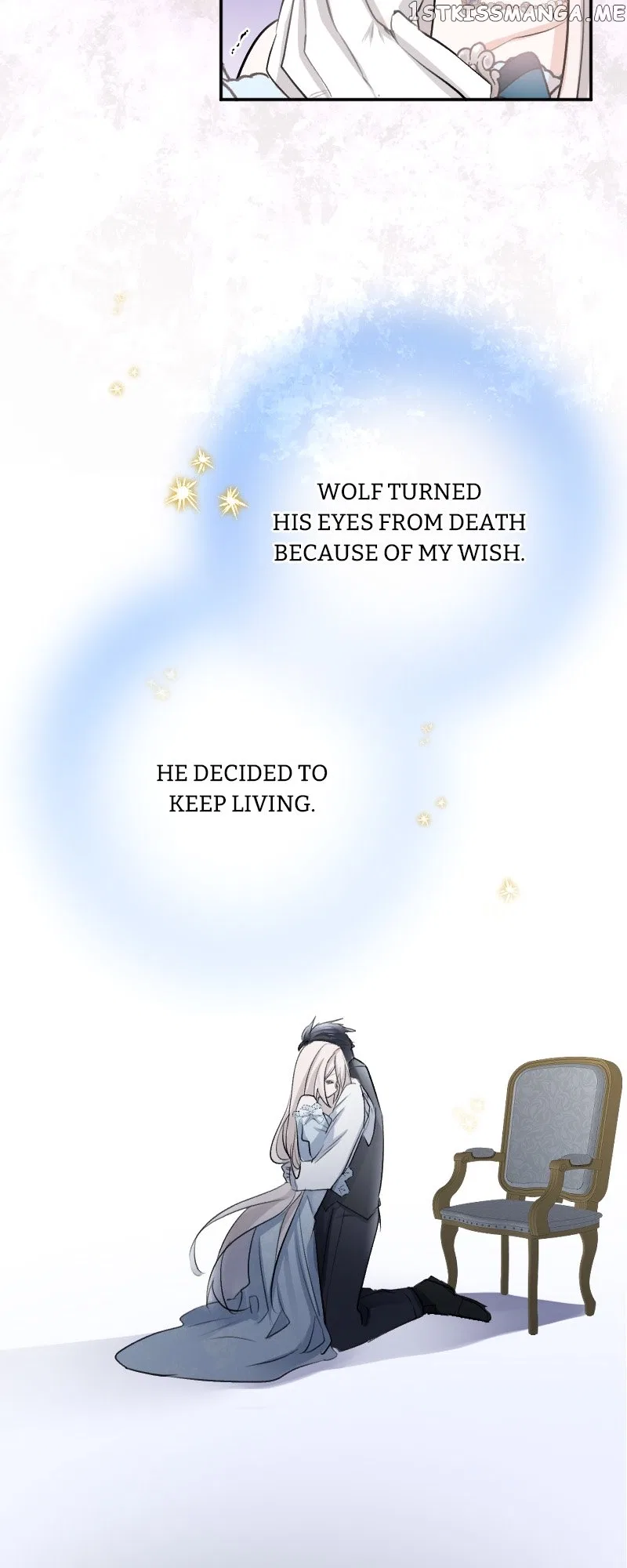 A Howling Sacrifice: The Wolf General’s Bride Chapter 26 – Page 27