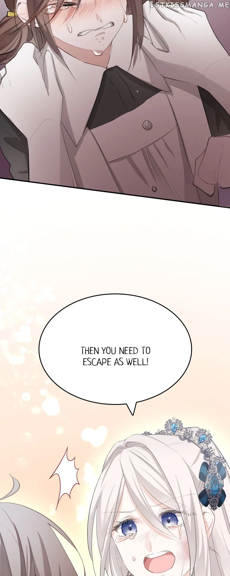 A Howling Sacrifice: The Wolf General’s Bride Chapter 26 – Page 47