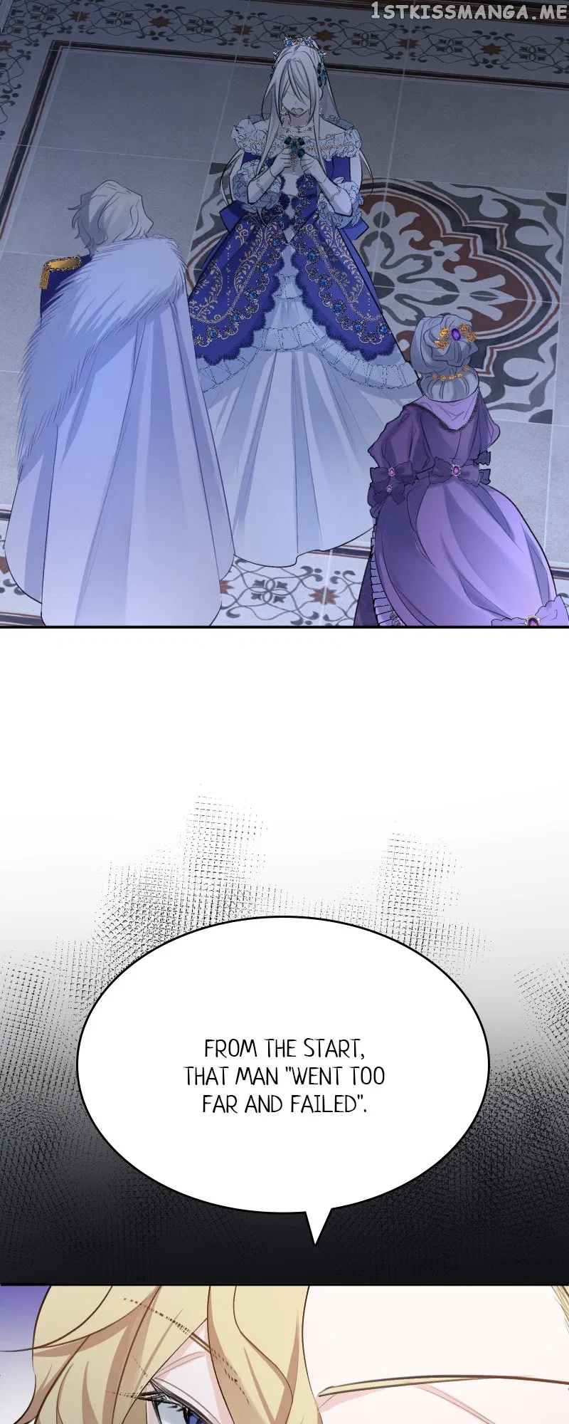 A Howling Sacrifice: The Wolf General’s Bride Chapter 23 – Page 7