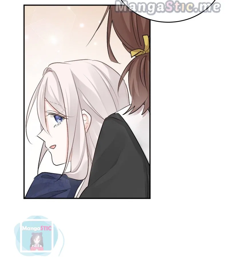 A Howling Sacrifice: The Wolf General’s Bride Chapter 17 – Page 64
