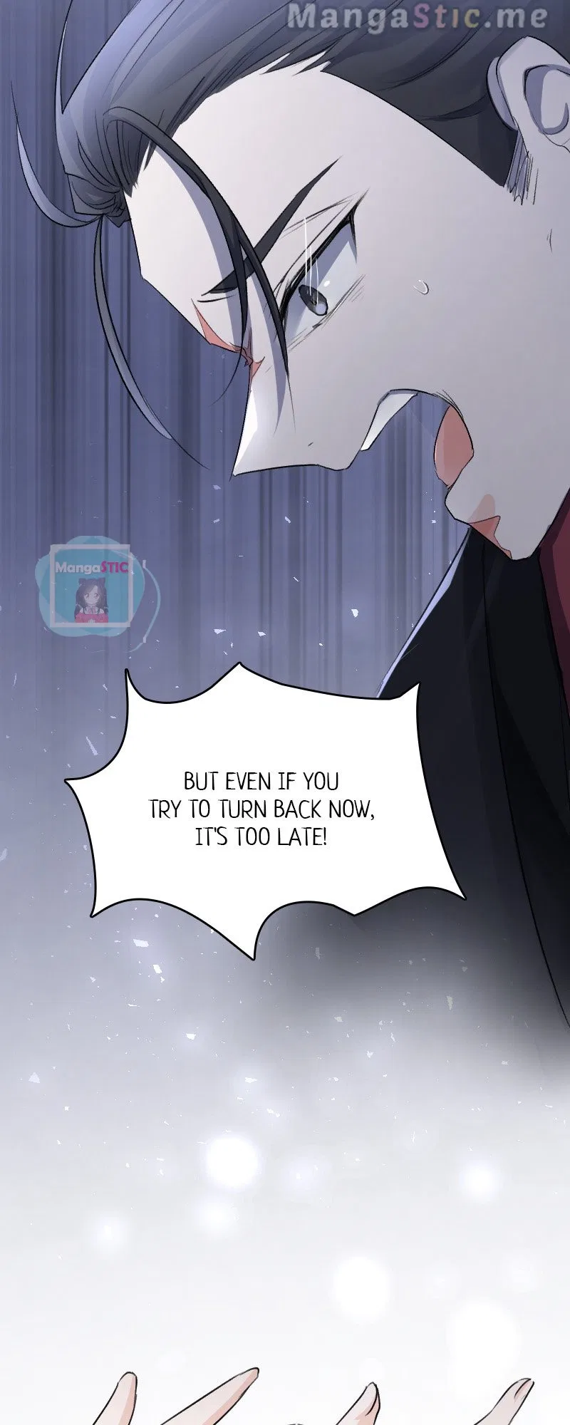 A Howling Sacrifice: The Wolf General’s Bride Chapter 15 – Page 63