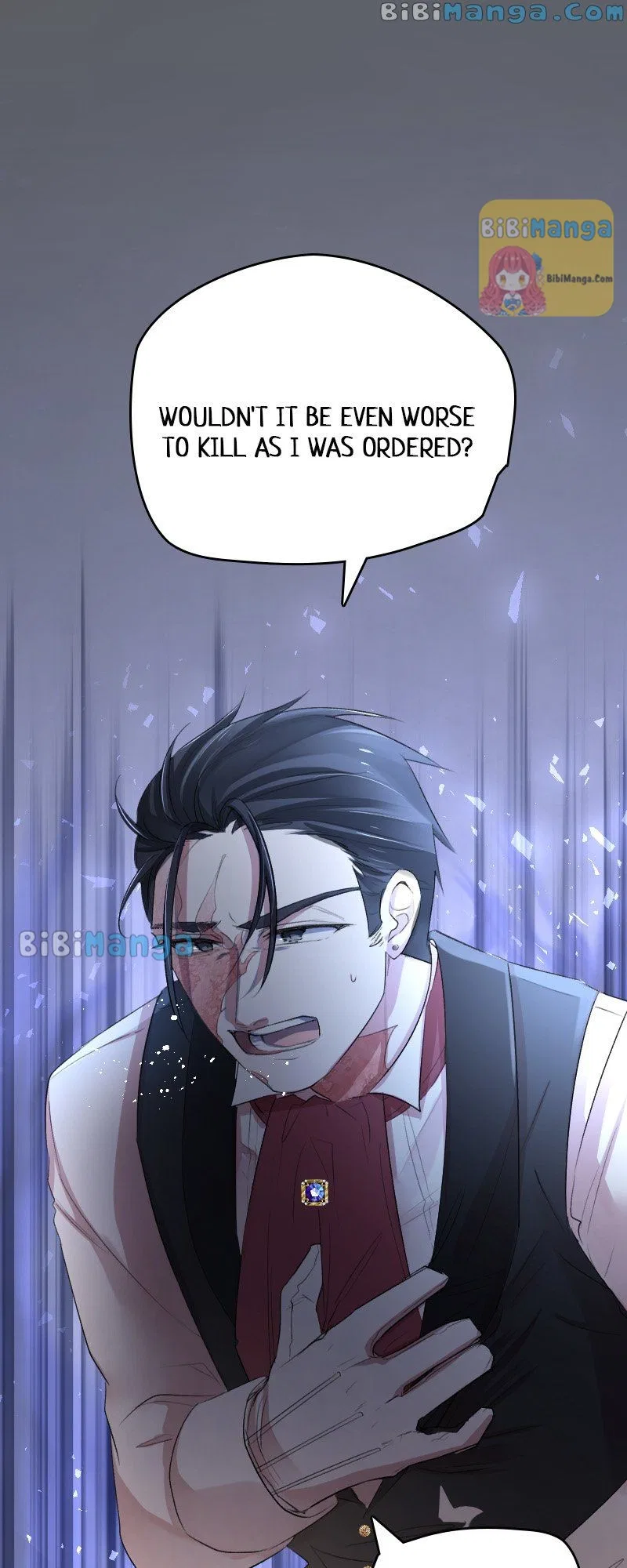 A Howling Sacrifice: The Wolf General’s Bride Chapter 14 – Page 49