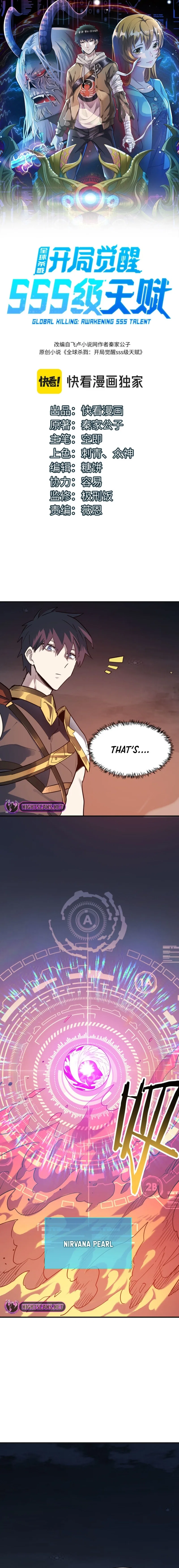 Global Mayhem: Awakening SSS-Class Talent at the Start! Chapter 80 – Page 2