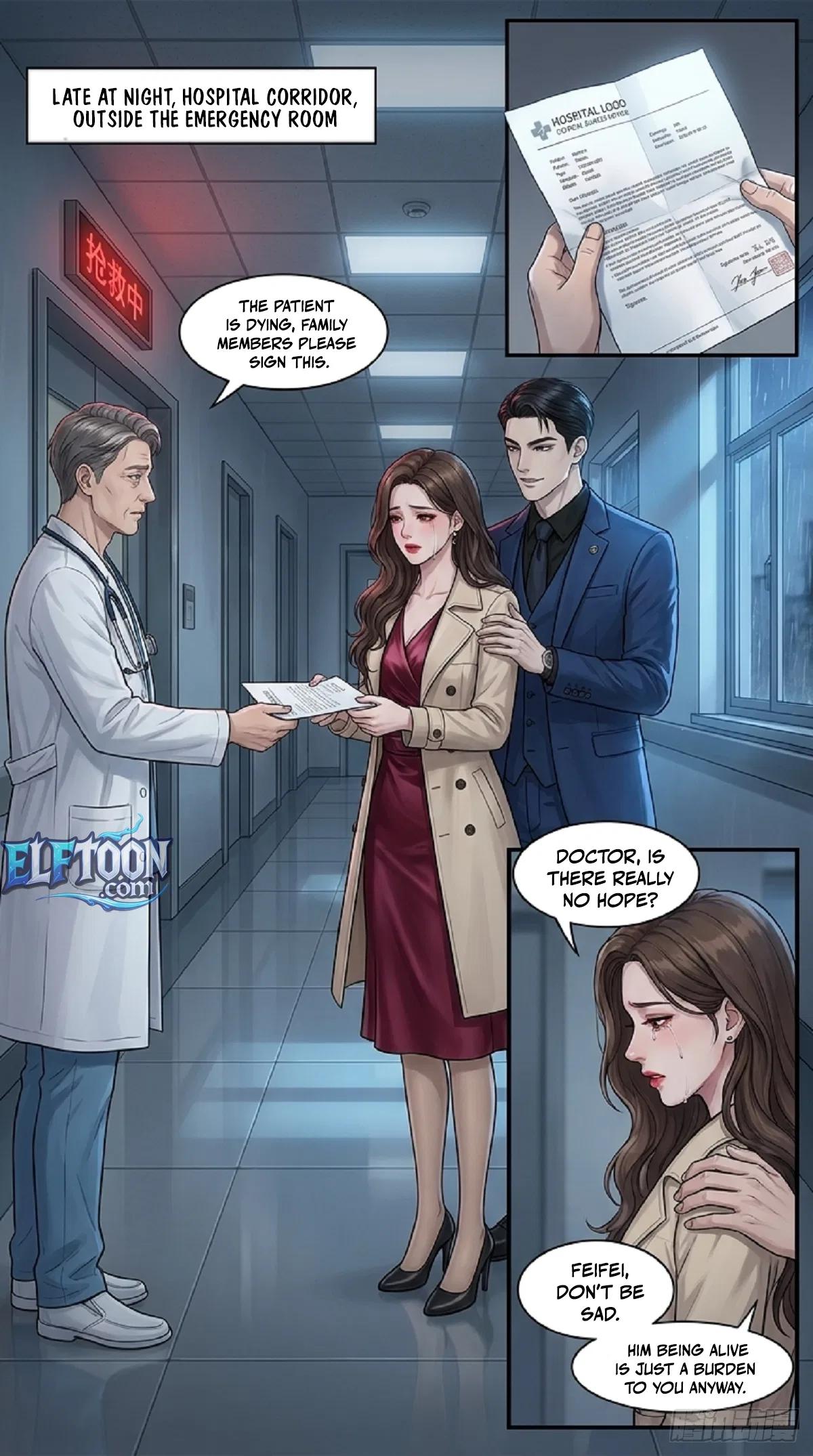 You Filed For Divorce, And I Became an Unparalleled Immortal Emperor, Why Are You Crying Now? Chapter 1 – Page 1