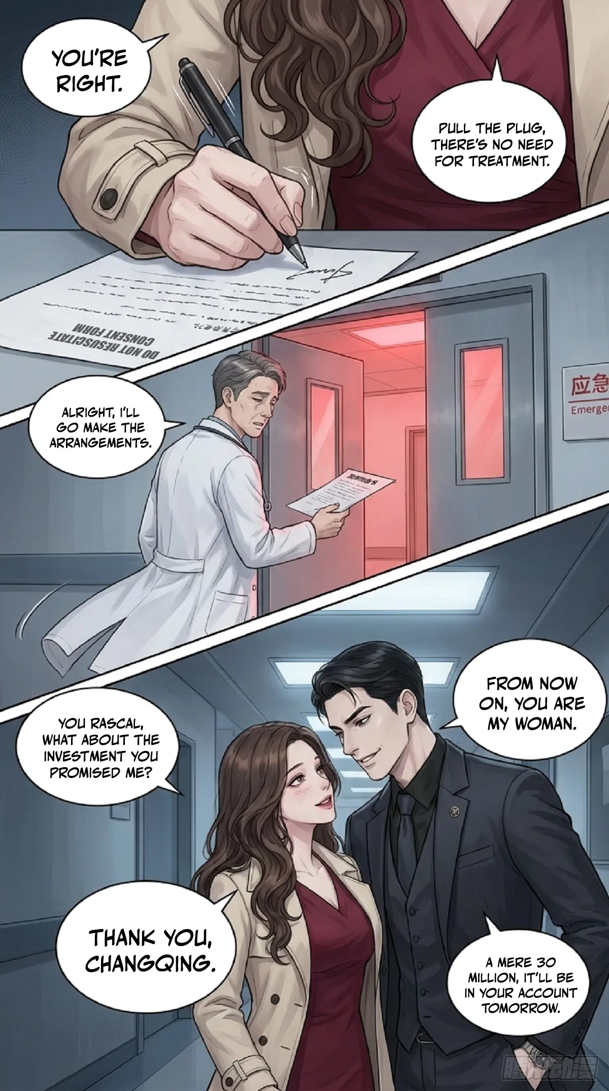 You Filed For Divorce, And I Became an Unparalleled Immortal Emperor, Why Are You Crying Now? Chapter 1 – Page 2
