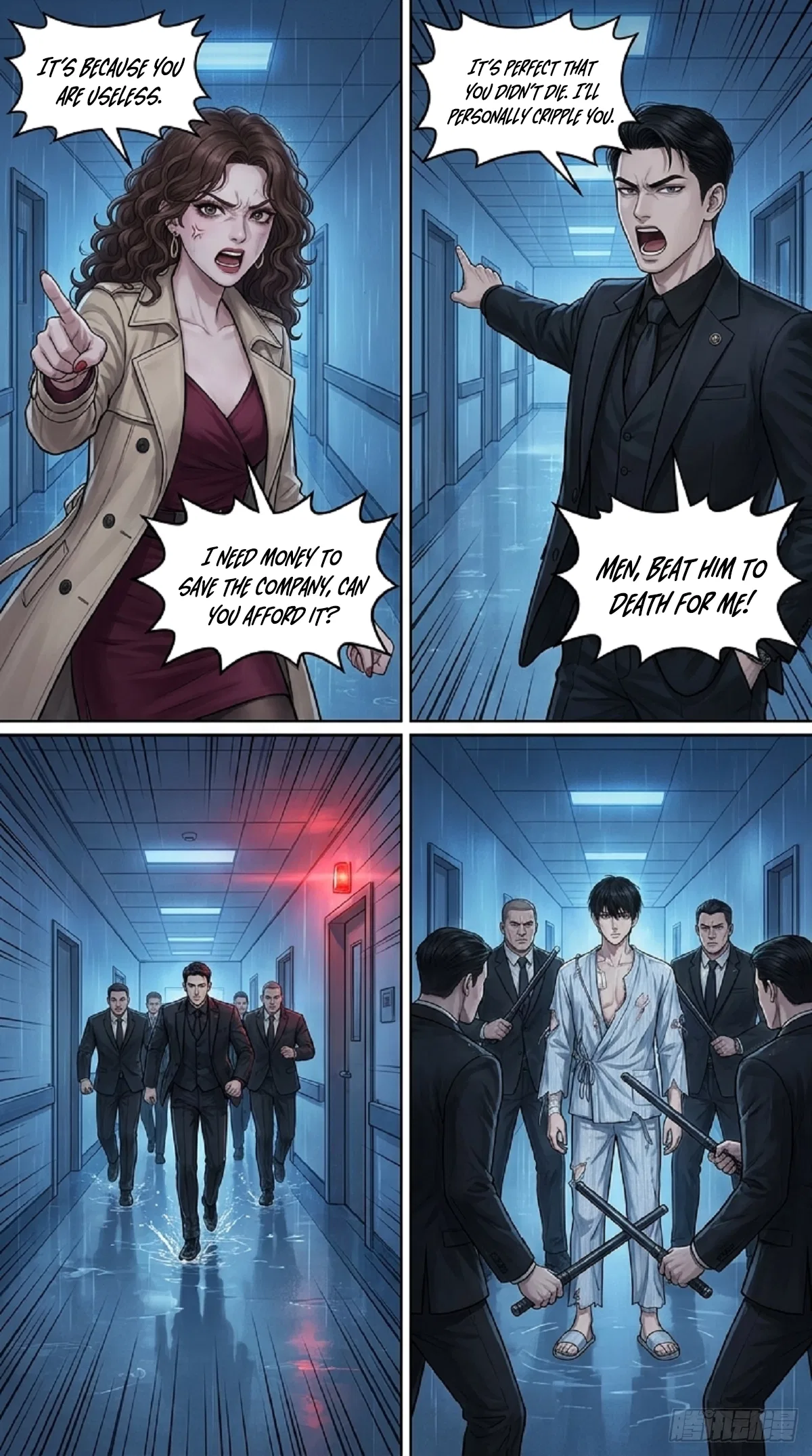 You Filed For Divorce, And I Became an Unparalleled Immortal Emperor, Why Are You Crying Now? Chapter 1 – Page 5