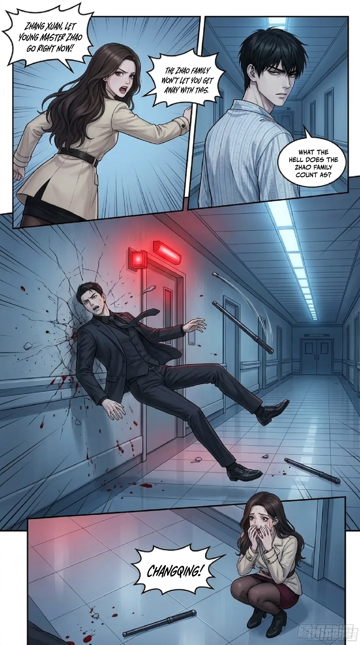 You Filed For Divorce, And I Became an Unparalleled Immortal Emperor, Why Are You Crying Now? Chapter 1 – Page 9