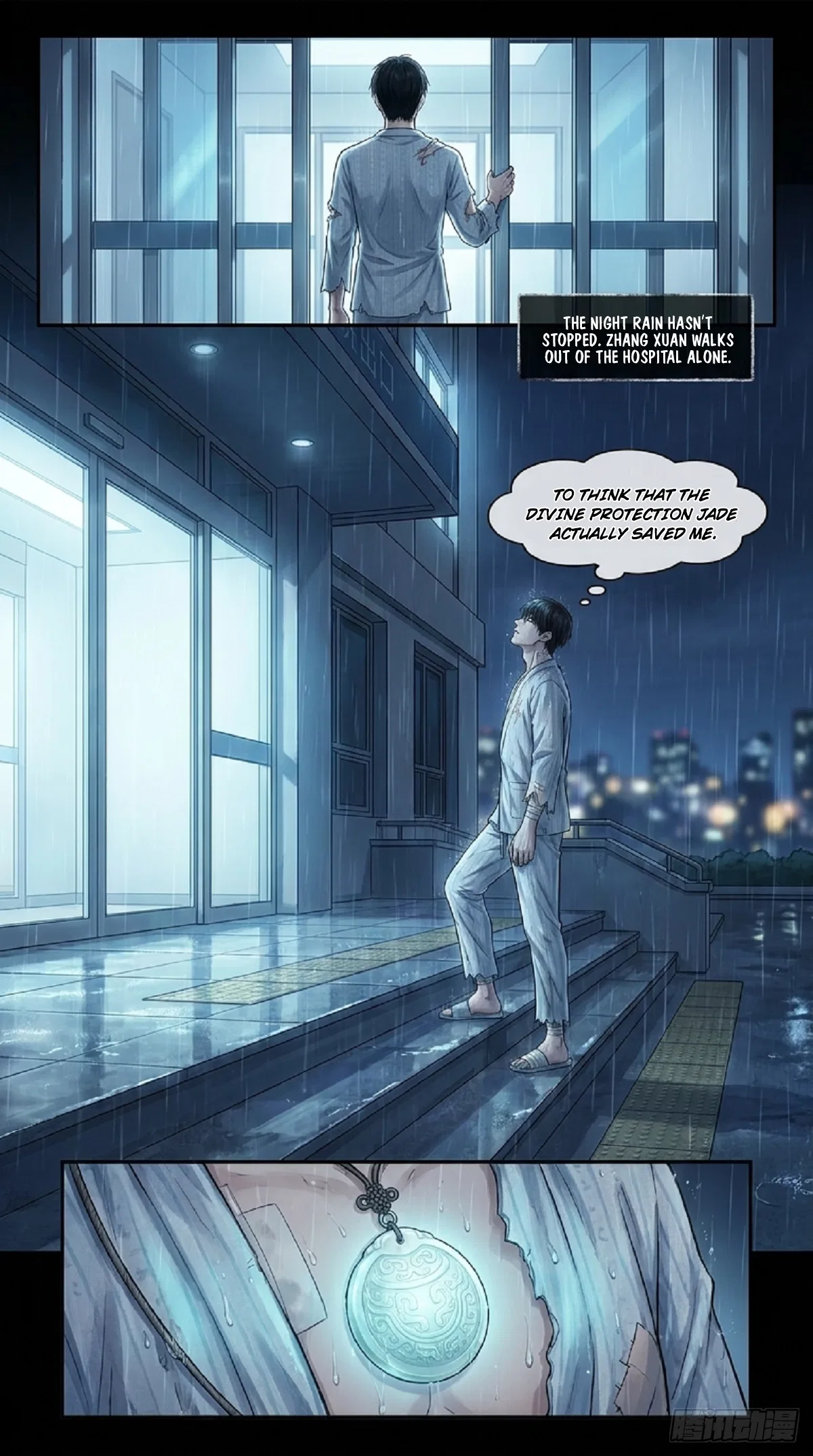 You Filed For Divorce, And I Became an Unparalleled Immortal Emperor, Why Are You Crying Now? Chapter 1 – Page 11