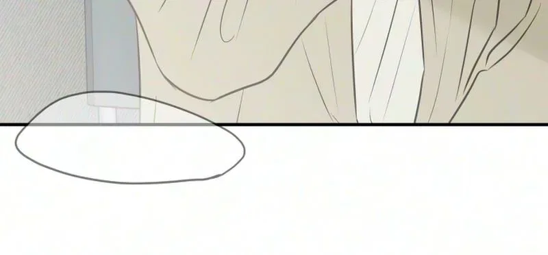Marriage Defense Scandal Chapter 17 – Page 13