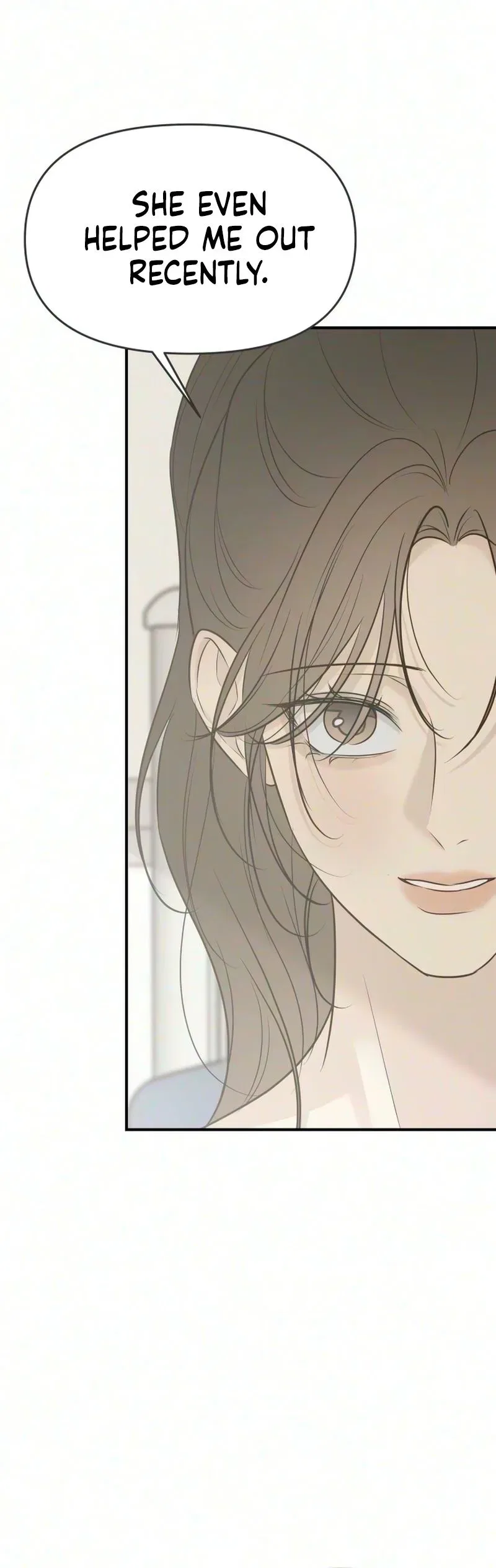 Marriage Defense Scandal Chapter 17 – Page 16