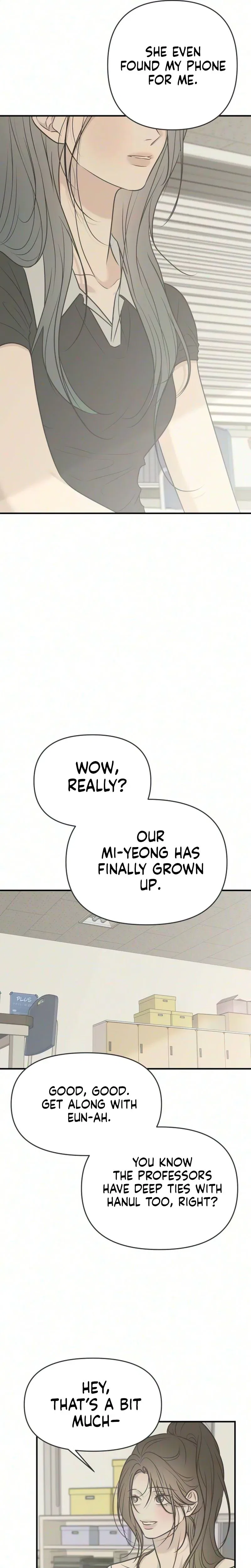 Marriage Defense Scandal Chapter 17 – Page 17