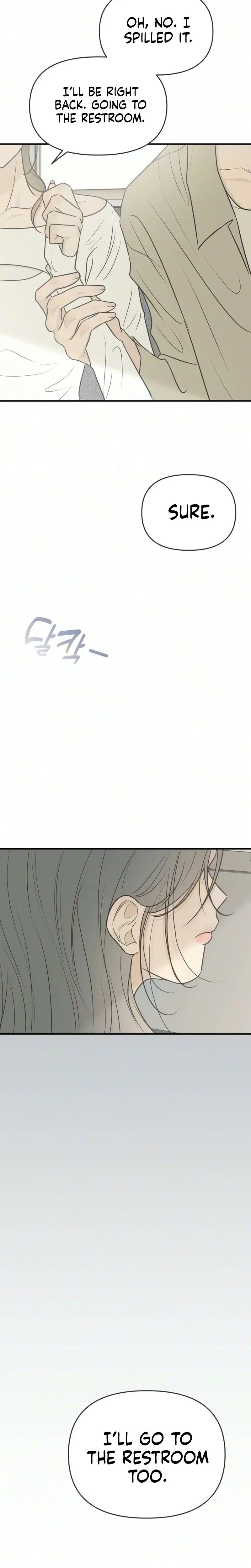 Marriage Defense Scandal Chapter 17 – Page 19
