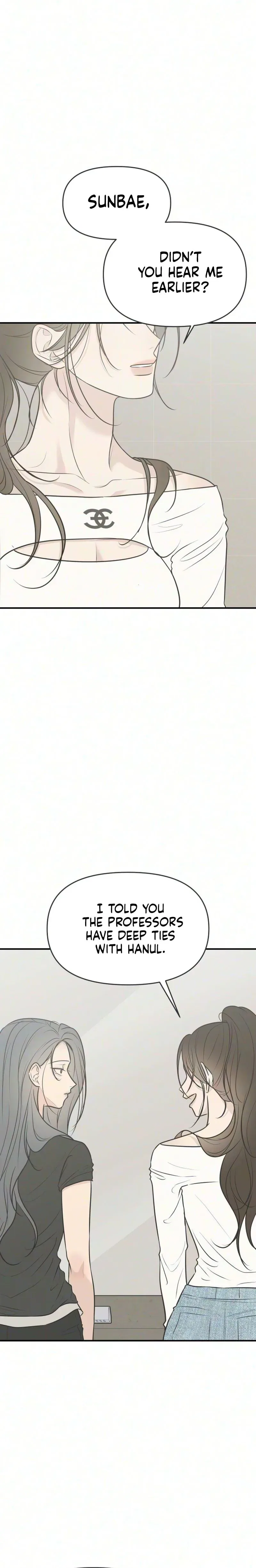 Marriage Defense Scandal Chapter 17 – Page 25