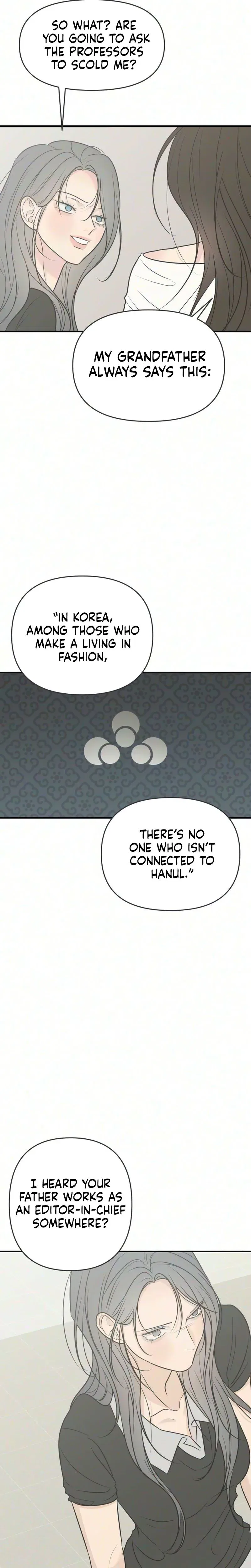Marriage Defense Scandal Chapter 17 – Page 26