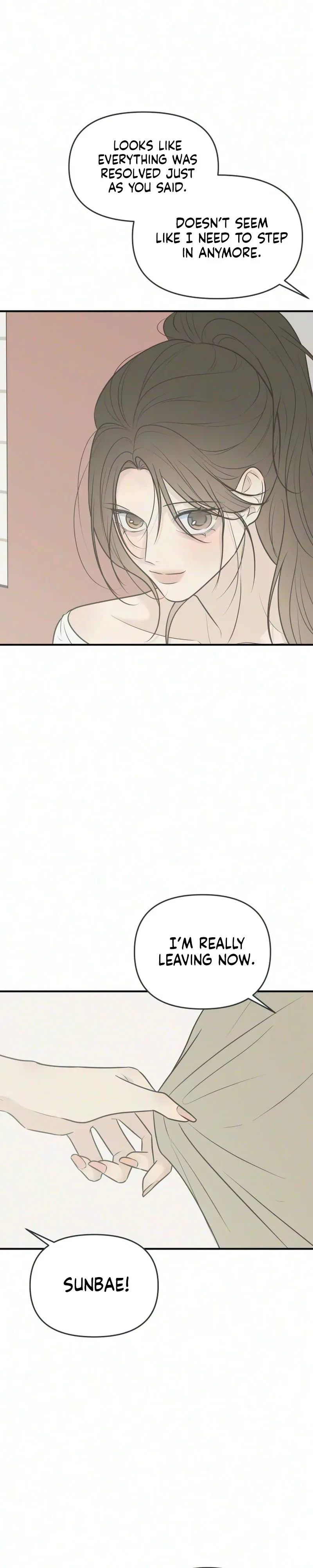 Marriage Defense Scandal Chapter 17 – Page 31