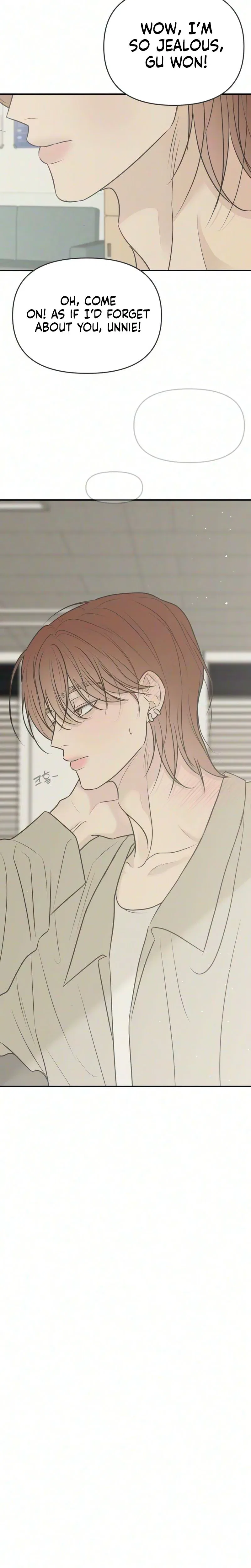 Marriage Defense Scandal Chapter 17 – Page 34
