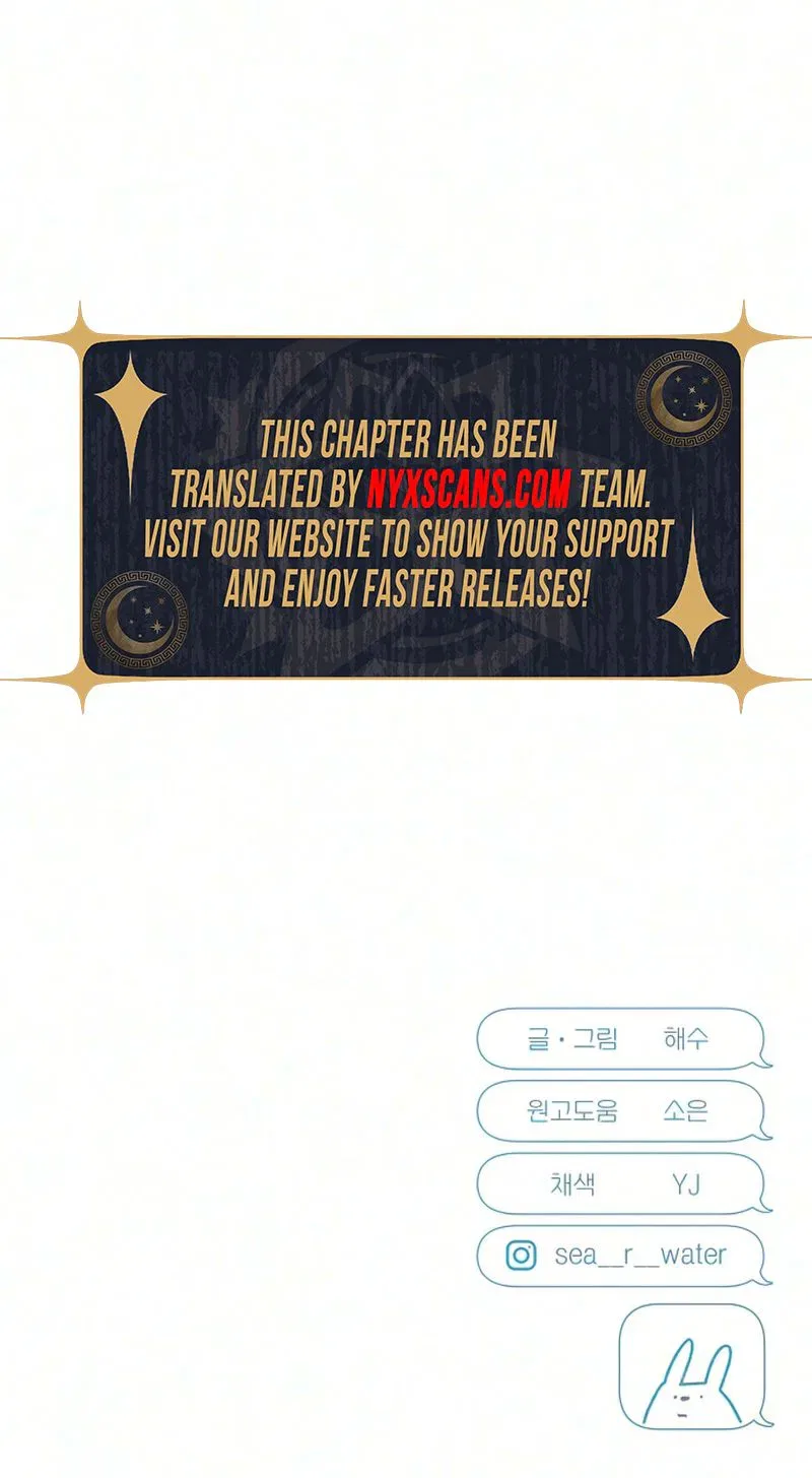 Marriage Defense Scandal Chapter 17 – Page 35