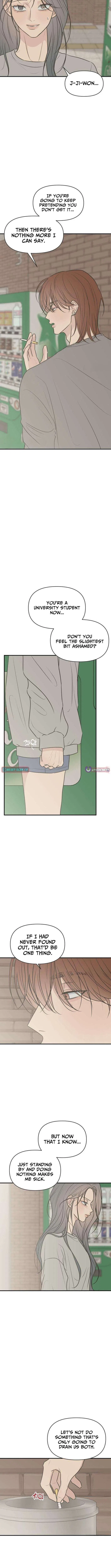 Marriage Defense Scandal Chapter 14 – Page 2