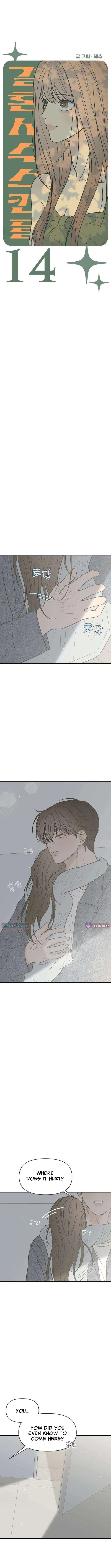 Marriage Defense Scandal Chapter 14 – Page 4