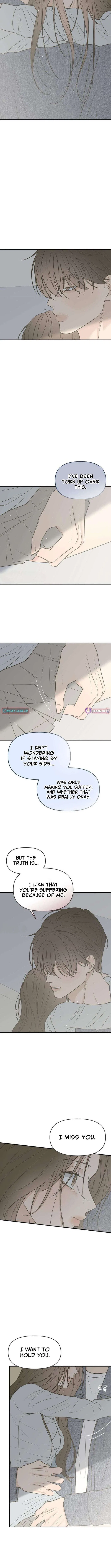 Marriage Defense Scandal Chapter 14 – Page 7