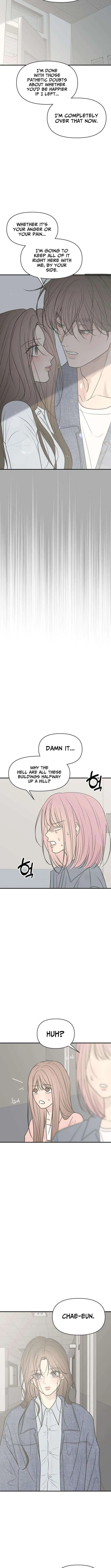 Marriage Defense Scandal Chapter 14 – Page 9