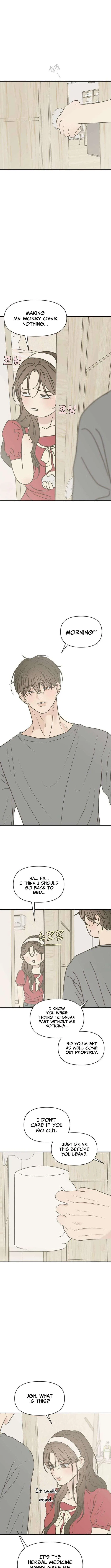 Marriage Defense Scandal Chapter 14 – Page 12