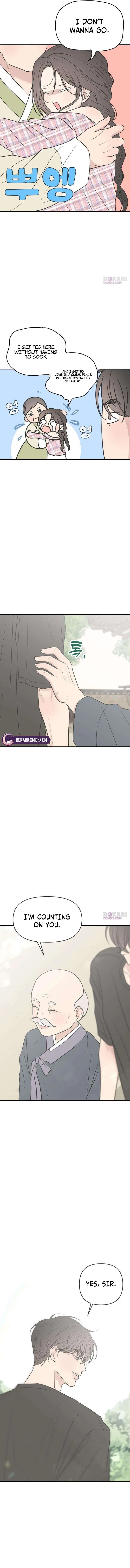Marriage Defense Scandal Chapter 12 – Page 5