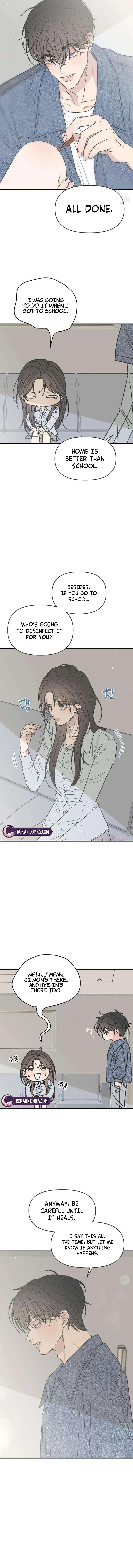 Marriage Defense Scandal Chapter 12 – Page 14