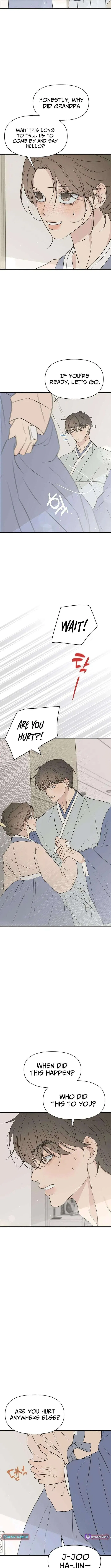 Marriage Defense Scandal Chapter 11 – Page 7