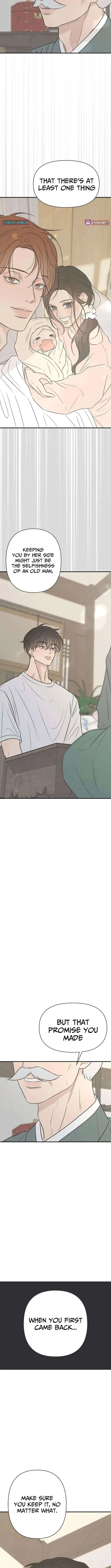 Marriage Defense Scandal Chapter 11 – Page 13