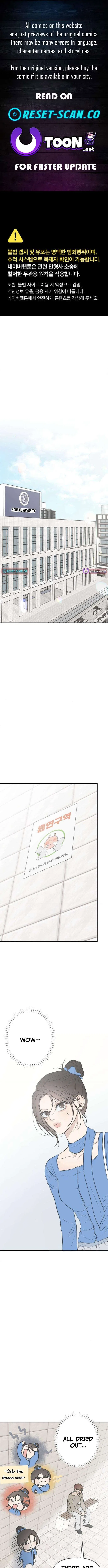 Marriage Defense Scandal Chapter 8 – Page 1