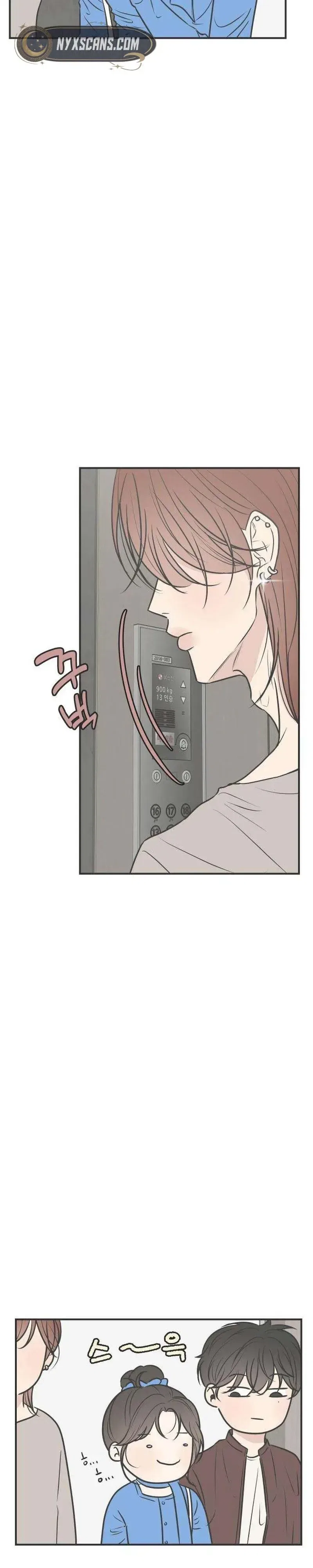 Marriage Defense Scandal Chapter 6 – Page 20