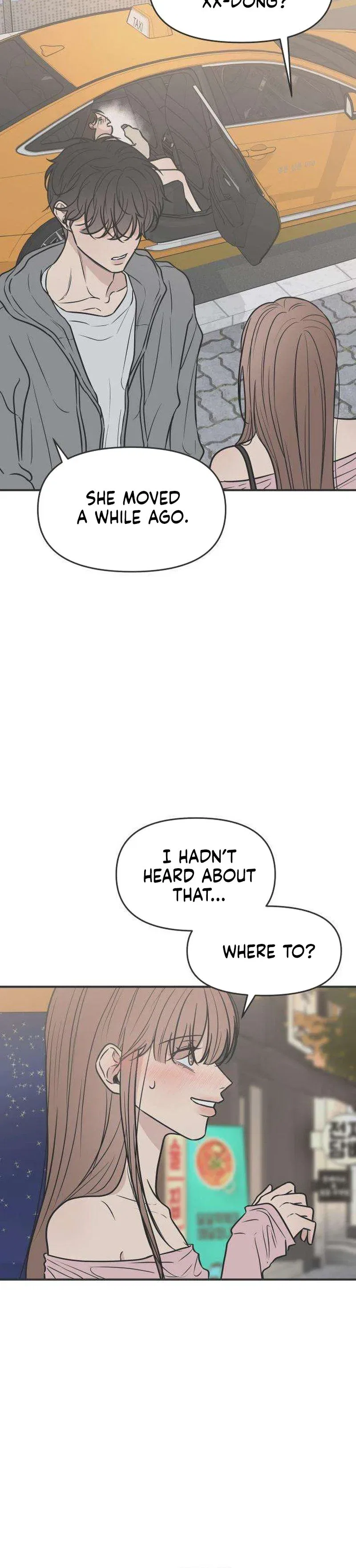 Marriage Defense Scandal Chapter 5 – Page 21