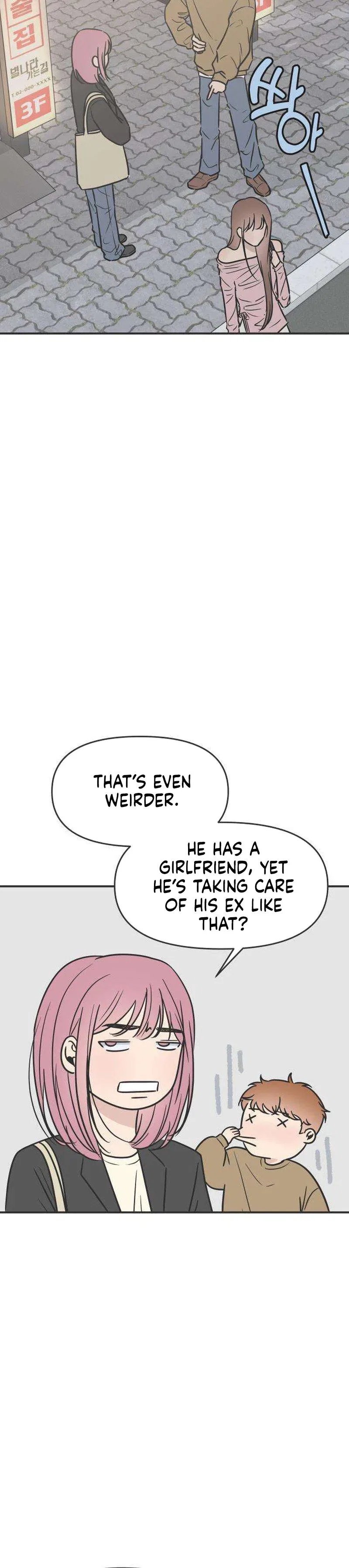 Marriage Defense Scandal Chapter 5 – Page 24