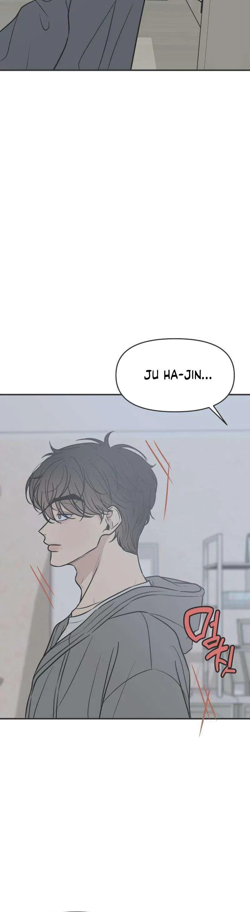 Marriage Defense Scandal Chapter 5 – Page 30