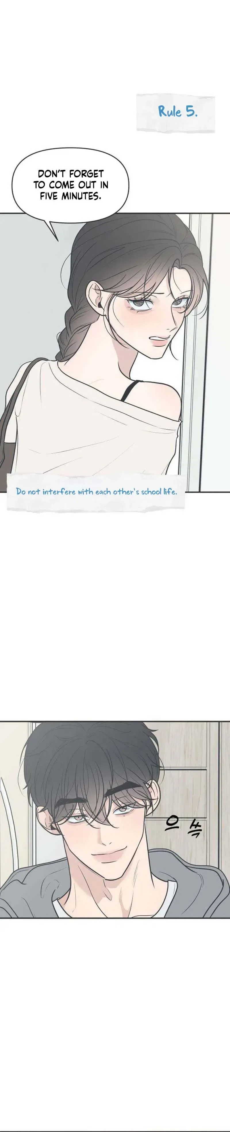 Marriage Defense Scandal Chapter 4 – Page 24