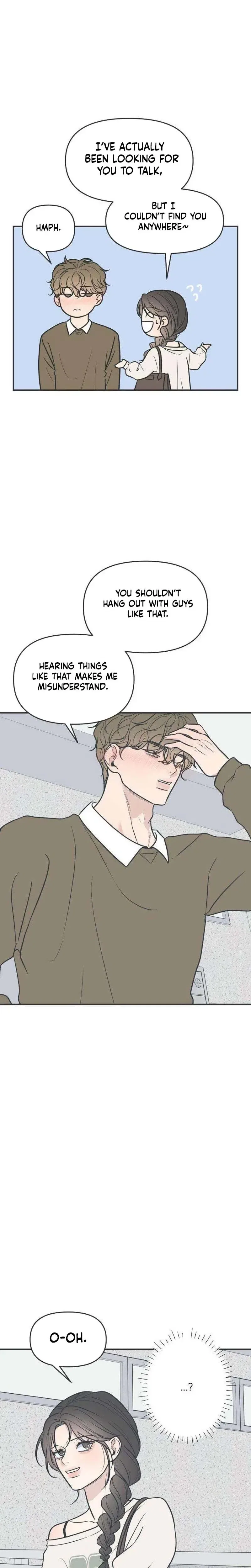 Marriage Defense Scandal Chapter 4 – Page 27