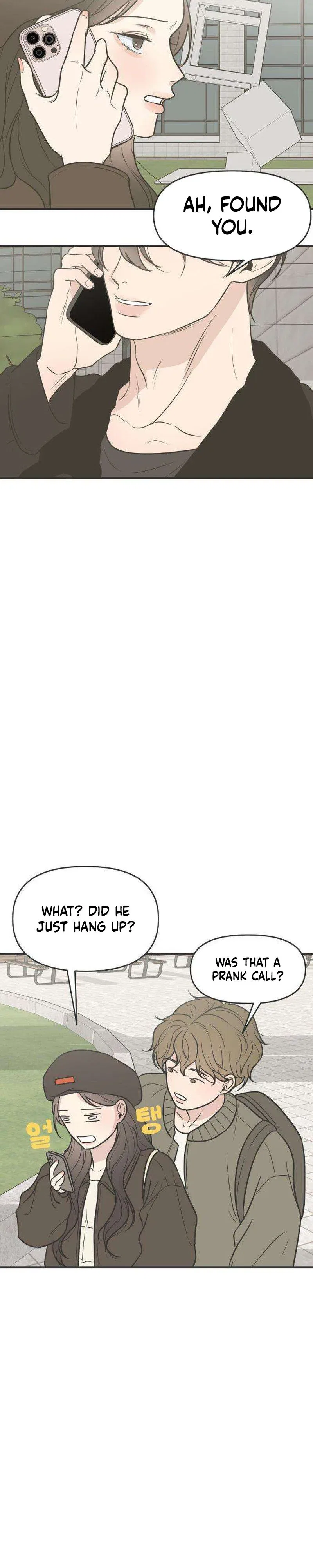 Marriage Defense Scandal Chapter 3 – Page 15