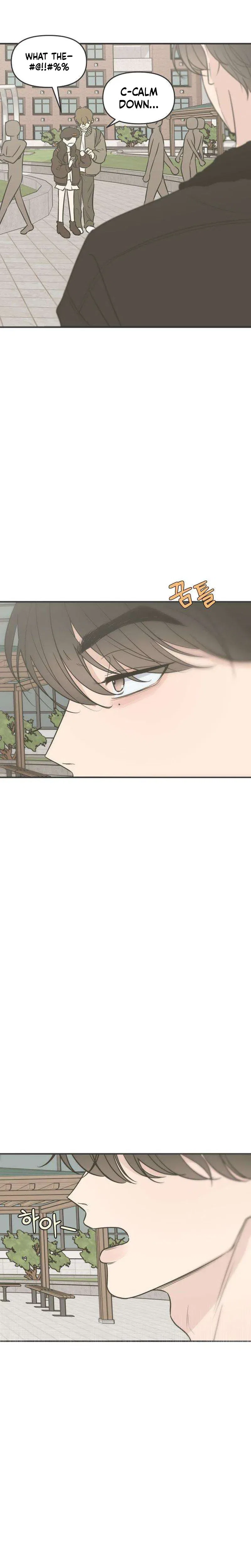 Marriage Defense Scandal Chapter 3 – Page 16