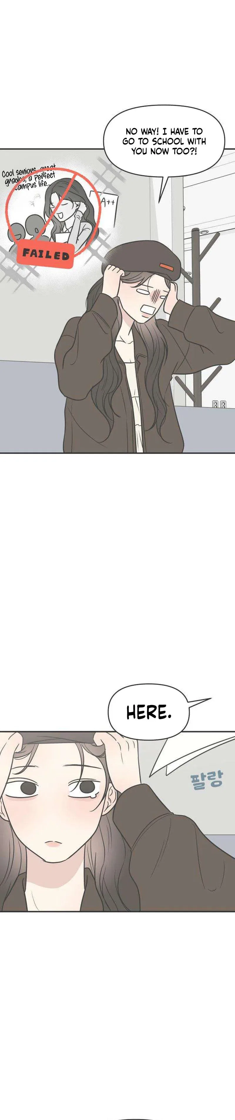 Marriage Defense Scandal Chapter 3 – Page 27