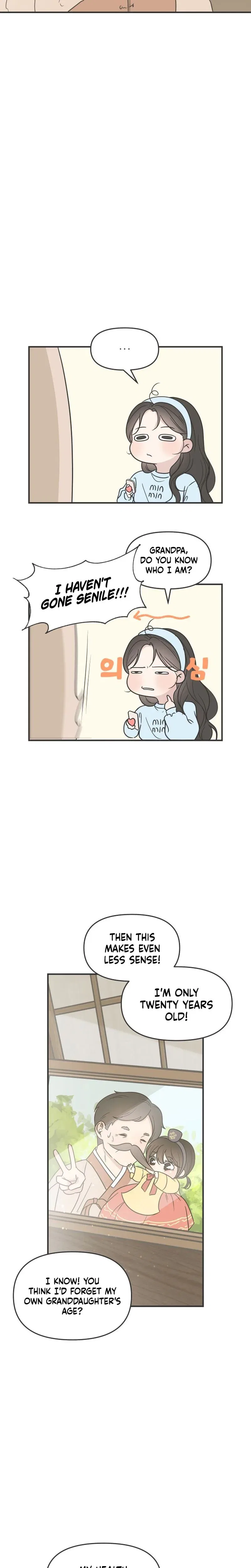Marriage Defense Scandal Chapter 1 – Page 2